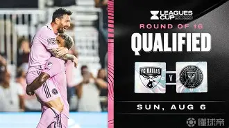 欧博abg-关于离谱！赛后迈阿密热火调整名单以备国王杯转会期迈阿密热火调整名单以备欧冠，里尔再遭质疑的信息